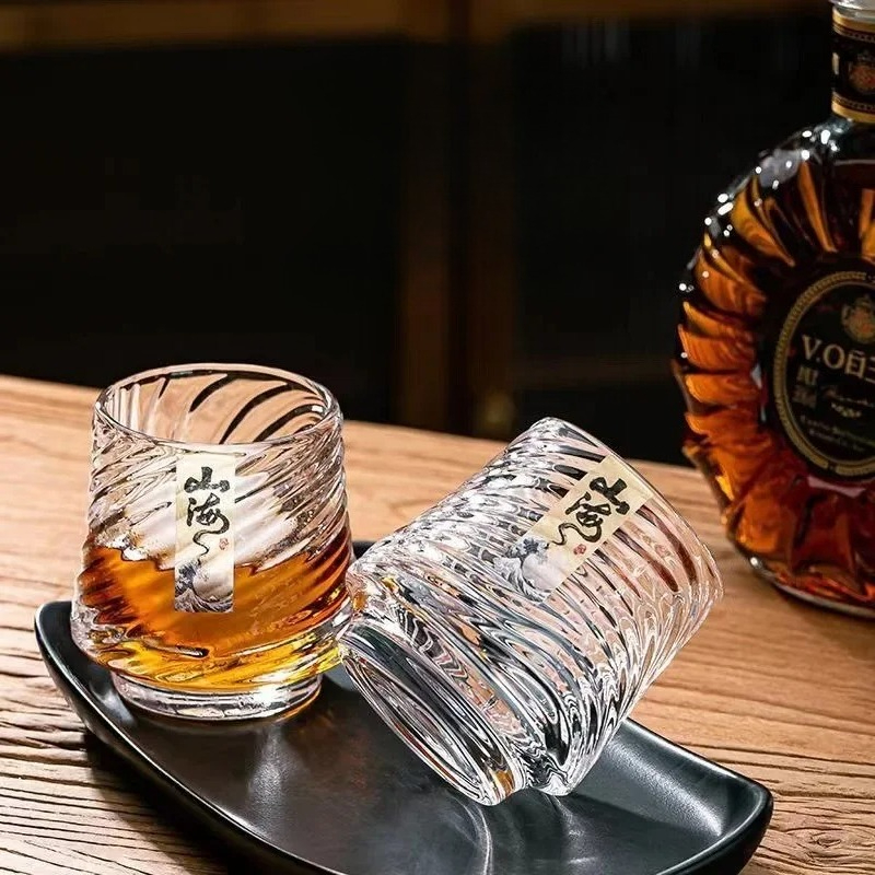 Wine With Beer Cocktail - Glass Whiskey Cup Set Shanhai Cup