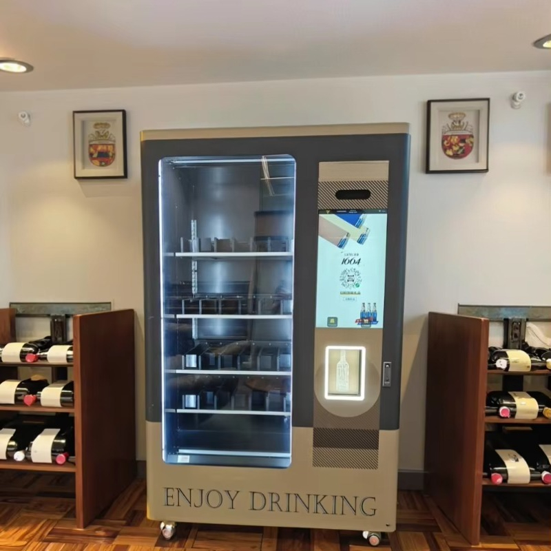 Smart Age Verification Lift Sy - Wine In Beer 评论和价格