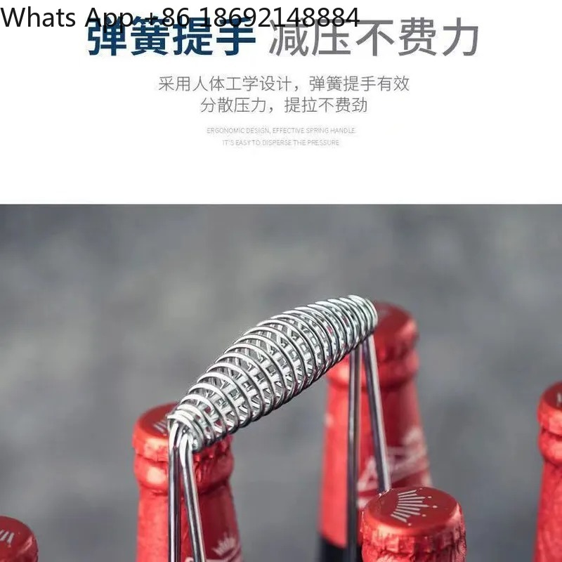 Bold Beer Rack for Hotel Resta - Wine Beer Restaurant 评论和价格