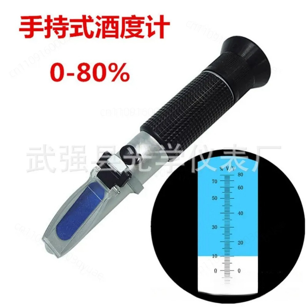 for Handheld Refractometer Alc - Wine Beer Spirit 评论和价格