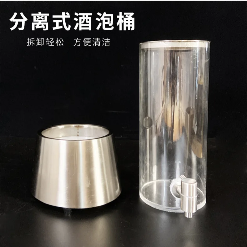 LED luminous wine cannon bar r - Wine Beer Restaurant 评论和价格